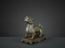 Load image into Gallery viewer, A BRONZE FIGURE OF A QILIN, QIANLONG SIX-CHARACTER MARK AND OF THE PERIOD (1736-1795)