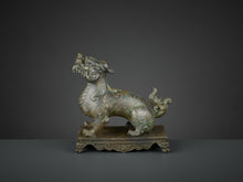 Load image into Gallery viewer, A BRONZE FIGURE OF A QILIN, QIANLONG SIX-CHARACTER MARK AND OF THE PERIOD (1736-1795)