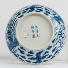 Load image into Gallery viewer, A BLUE AND WHITE PHOENIX DECORATED DISH, GUANGXU MARK AND OF THE PERIOD (1875-1908) - Fine Classic Antiques