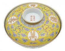 Load image into Gallery viewer, A FAMILLE ROSE YELLOW GROUND COVERED BOWL, GUANGXU MARK AND OF THE PERIOD (1875-1908) - Fine Classic Antiques