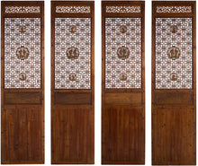 Load image into Gallery viewer, A SET OF FOUR CHINESE CARVED AND RETICULATED DOOR PANELS QING DYNASTY (1644-1912)