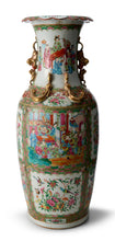 Load image into Gallery viewer, A LARGE CHINESE CANTON FAMILLE ROSE VASE QING DYNASTY (1644-1912), 19TH CENTURY