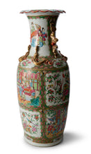Load image into Gallery viewer, A LARGE CHINESE CANTON FAMILLE ROSE VASE QING DYNASTY (1644-1912), 19TH CENTURY