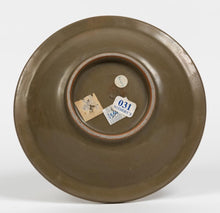 將圖片載入圖庫檢視器 龍泉青瓷盤，宋（960-1279）