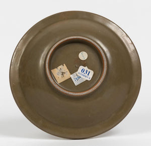 龍泉青瓷盤，宋（960-1279）