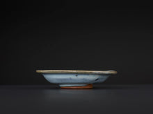 Load image into Gallery viewer, A JUNYAO DISH SONG DYNASTY - Fine Classic Antiques