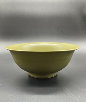 One Chinese Tea Glazed Bowl, 20th Century, Possibly Republic Period