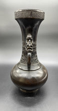 Load image into Gallery viewer, A Japanese Carved Bronze Bottle Vase with Two Handles, Meiji Period