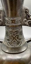 Load image into Gallery viewer, A Japanese Carved Bronze Bottle Vase with Two Handles, Meiji Period