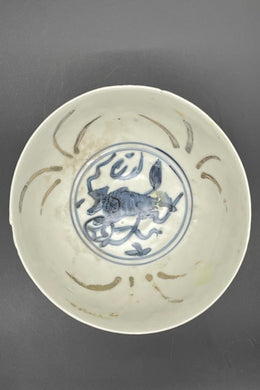 一个中国明代青花碗（1368-1644）