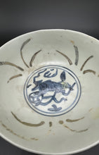 Load image into Gallery viewer, A Chinese Blue and White Bowl, Ming Dynasty (1368-1644)