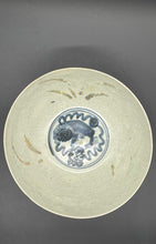 Load image into Gallery viewer, A Chinese Blue and White Bowl, Ming Dynasty (1368-1644)