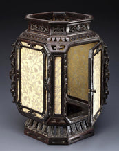 Load image into Gallery viewer, A 19TH CENTURY ZITAN LANTERN, QING DYNASTY - Fine Classic Antiques