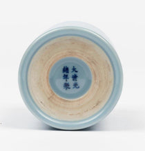 Load image into Gallery viewer, A CHINESE PALE BLUE GLAZED BRUSH POT, GUANGXU MARK AND OF THE PERIOD (1875-1908) - Fine Classic Antiques