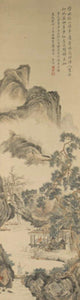 LIU YANCHONG (1809-1847) - Fine Classic Antiques