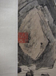 LIU YANCHONG (1809-1847) - Fine Classic Antiques