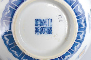 A DOUCAI 'MANDARIN DUCK AND LOTUS' BOWL, SEAL MARK AND PERIOD OF JIAQING (1796-1820) - Fine Classic Antiques