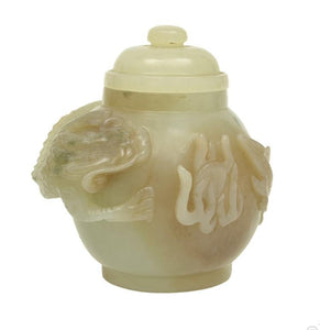 A CHINESE CARVED JADE LIDDED POT, 19TH CENTURY - Fine Classic Antiques