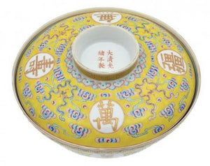 A FAMILLE ROSE YELLOW GROUND COVERED BOWL, GUANGXU MARK AND OF THE PERIOD (1875-1908) - Fine Classic Antiques