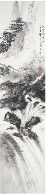 A CHINESE LANDSCAPE HANGING SCROLL PAINTING BY LI XIONGCAI (1910-2001) - Fine Classic Antiques