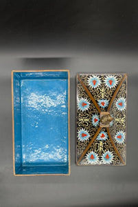 One Chinese Cloisonne Lidded Phoenix Box, Late 19th Century