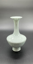 Load image into Gallery viewer, A Small Pale Celadon Glazed Bottle Vase, Xuanhe Mark Possibly 19th Century or Earlier