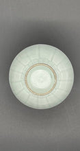 Load image into Gallery viewer, A Small Pale Celadon Glazed Bottle Vase, Xuanhe Mark Possibly 19th Century or Earlier