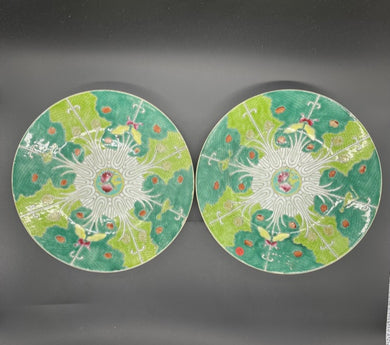 A Pair of Chinese Vintage Famillie Rose Cabbage Plate, 20th Century