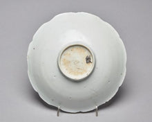 Load image into Gallery viewer, A CHINESE QINGBAI FOLIATE RIMMED DISH, NORTHERN SONG (1127-1279)