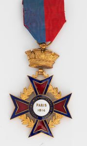 One Medal EXPOSITION INTERNATIONALE, PARIS, 1914