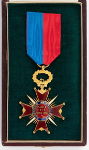 One Medal, EXPOSITION INTERNATIONALE, Paris 1903